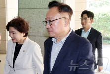 서울경찰청 항의 방문하는 국민의힘 행안위원들