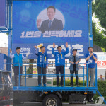 우상호 관광·산업·역사 3박자 명품 도시 만들겠다…강릉서 총력 유세