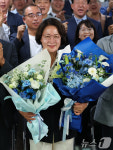 추미애 경기도지사 당선 확실…첫 여성 광역단체장 탄생