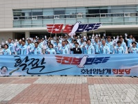 진보당 전남광주시의원 5명 당선…민주당 견제 원내 2당 자리매김