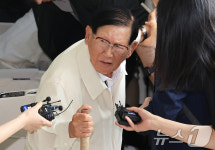 검·경합동수사본부 출석하는 이만희 총회장