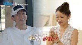'신랑수업2' 천명훈, 소월·이정진 관계 추궁…근황 공개 [RE:TV]