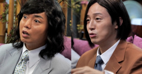 '놀뭐' 허경환, 제자 곽범 만났다…