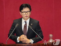 인사말하는 한동훈 의원