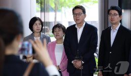 국민의힘, 재선거 시민 시위 안전 대책 촉구 경찰청 항의 방문