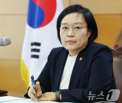 준비단 첫 회의 주재하는 한성숙 총리 후보자