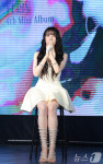 예린 '리치 유' 들고 컴백