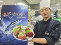 한반도 바다서 잡았다…동원산업, 국내산 참치 유통 시작