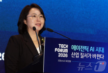 축사하는 이주희 더불어민주당 의원