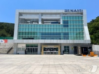부산 수영구 국민체육센터장 횡령·배임 혐의 고발…경찰 수사 착수
