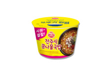 오뚜기, 컵밥 전주식 콩나물국밥 출시…전주 남부시장 맛 구현