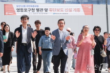 400m 우회 안 해도 된다…영등포구청 별관 앞 횡단보도 개통