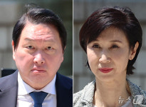 최태원·노소영, '재산분할 2차 조정' 출석