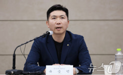 업무 정상화 호소하는 유승민 대한체육회장