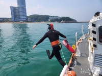 실전처럼…속초해경, 파출소 현장 대응능력 점검