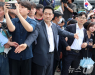 핸드볼경기장 진입을 위한 공간 확보