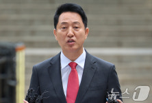 결심 공판 앞둔 오세훈, 