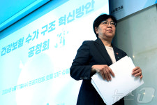 축사 마친 정은경 장관