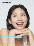 위트윅스컴퍼니 | "연구실서 나온 뷰티 기술"…위튼컴퍼니, 연구·생산·브랜드 '성장 페달' [2026 디지털성장기업대상]