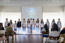 한국문화예술위원회, 나주 청소년 대상 빛가람 꿈잼학교 마무리