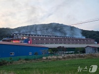 보령 천북면 돈사서 화재…2시간여 만에 초진(종합)