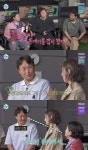 '나혼산' 류혜영, 김숙 추천 무지개 회원…구성환 