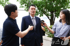종합특검 2차 소환 조사 출석한 김명수 전 합참 의장