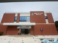충북동물위생시험소 북부지소 신청사 준공…축산물 안전 책임
