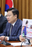 민주당 상임위 운영 비판하는 정점식