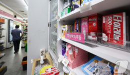 편의점 판매 의약품 판매점 확대 추진