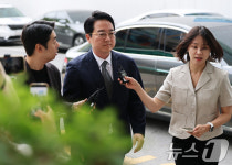 '계엄사 검사 파견 의혹' 심우정 前검찰총장, 종합특검 출석