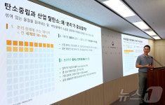 끓이지 않고, 원유를 나눈다··· 차세대 분리막 기술 개발