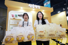 2026 마이케이페스타에서 만나보는 삼송빵집
