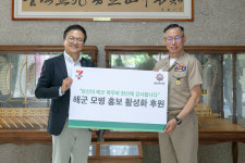 편의점 포스기에 모병 공고 띄운다…세븐일레븐, 해군모병센터 후원