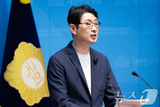 주진우 의원, 이화영 사건 검찰 항소제기 촉구