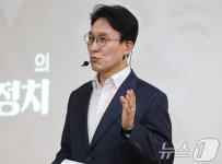 김민석 총리의 DJ정치론