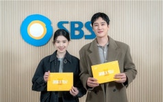 '재벌X형사' 2년만에 돌아온다…시즌2 안보현·정은채 새 케미