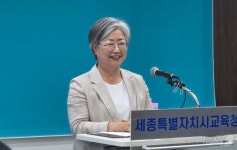 조상호 세종시장 당선인 취임식 조촐하게 한다…30분간 진행