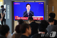 이재명 대통령, 3대 메가프로젝트 국민보고회