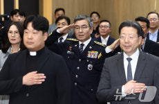 박성주 국수본부장 퇴임...경찰청장 이어 국수본부장도 공백