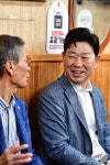 죽도시장 상인대표들과 만난 박용선 포항시장