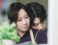'유부녀킬러' 공효진 백허그한 정준원…달콤살벌한 동상이몽