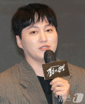 '결혼의 완성'으로 돌아온 김대명