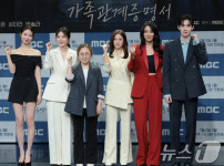'가족관계증명서' 대박