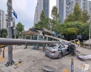 분당 이매역 출구 앞 인도로 80대가 몰던 승용차 돌진