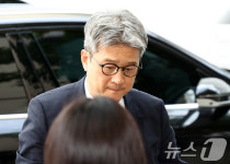 종합특검, 이창수 전 서울중앙지검장 3차 소환