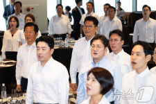 애국가 제창하는 정청래·송영길·김민석