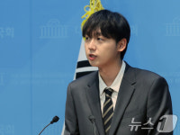 정민철 민주당 정책위 부의장, 최고위원 출마선언