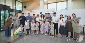한국타이어, 대전공장 어린이집서 바리스타 체험 행사