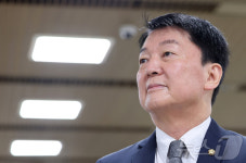 안철수, 추경호 대구시장 공판 증인 출석